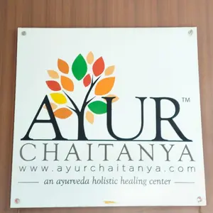 Partnered clinics Ayurveda clinic in bangalore