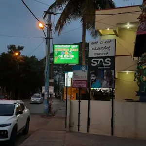 Partnered clinics Ayurveda Clinic in Bangalore