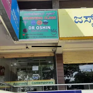 Partnered clinics Ayurveda Clinic in Bangalore