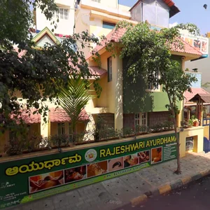 Partnered clinics Ayurveda clinic in bangalore