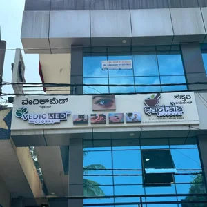 Partnered clinics Ayurveda clinic in bangalore