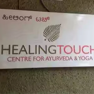 Partnered clinics Ayurveda clinic in bangalore