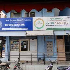 Ayurveda clinic in bangalore