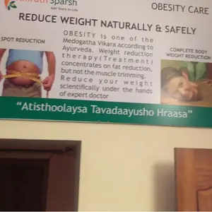 Partnered clinics 100 Ayurveda clinic in bangalore Amruth Sparsh Ayurvedic Panchakarma and Cancer Care Centre