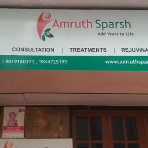 Partnered clinics 98 Ayurveda clinic in bangalore Amruth Sparsh Ayurvedic Panchakarma and Cancer Care Centre